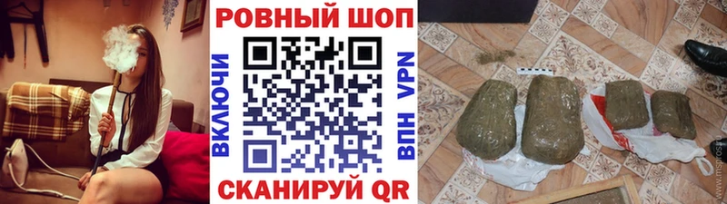 МЕФ Новый Оскол