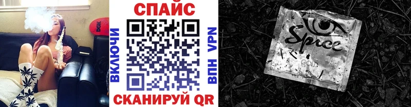 купить наркоту  Новый Оскол  БУТИРАТ буратино 