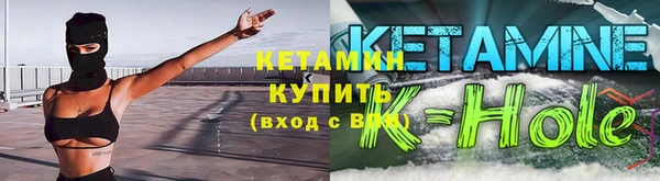 дмт Балабаново