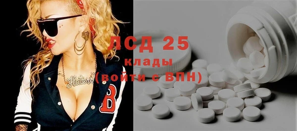 альфа пвп VHQ Остров