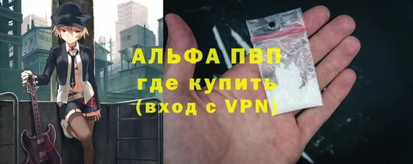 дмт Балабаново
