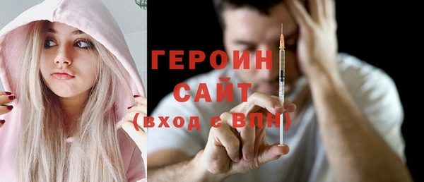 прущие грибы Осинники