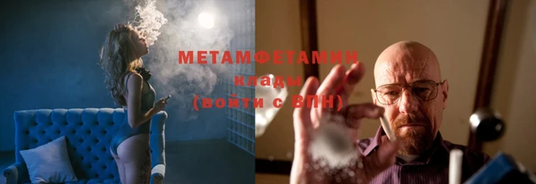дмт Балабаново