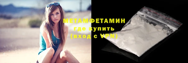 дмт Балабаново