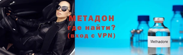 a pvp Осташков