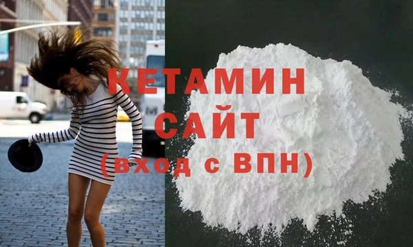 дмт Балабаново