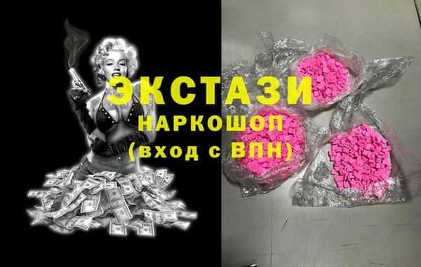 дмт Балабаново