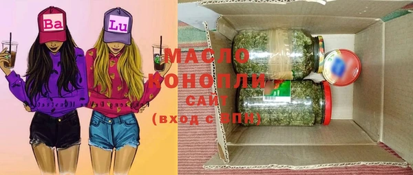 дмт Балабаново