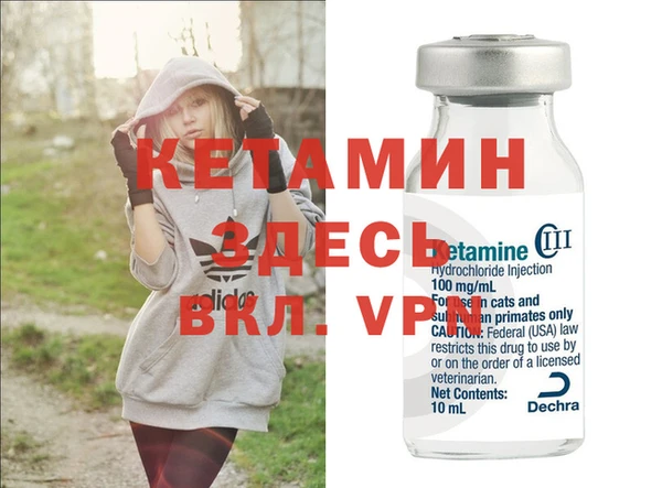 дмт Балабаново