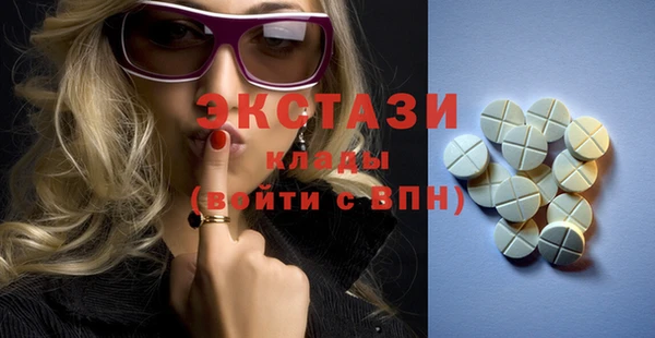 марки nbome Аркадак