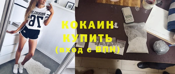 a pvp Осташков