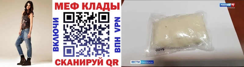 blacksprut зеркало  Новый Оскол  МЯУ-МЯУ мяу мяу 