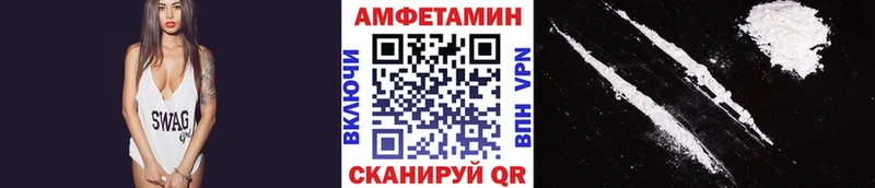 где можно купить наркотик  Новый Оскол  МЕГА зеркало  Первитин винт 